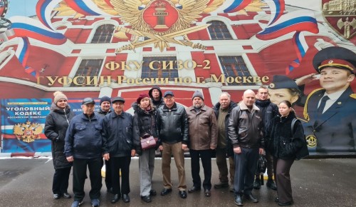 Ветераны УВД по ЮЗАО столицы посетили «Бутырку»