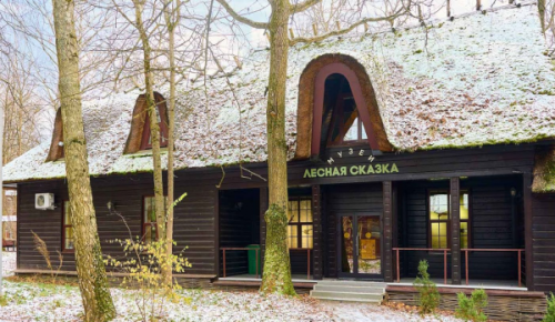 Экоцентр «Лесная сказка» присоединился к программе «Миллион призов»