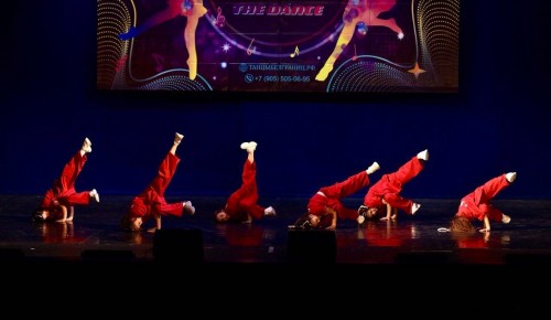 Танцевальная студия из Обручевского района стала призером конкурса «Максимальный уровень. The Dance»