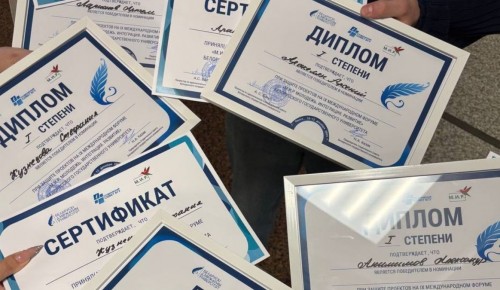 Студенты РУДН блестяще проявили себя на двух престижных конкурсах