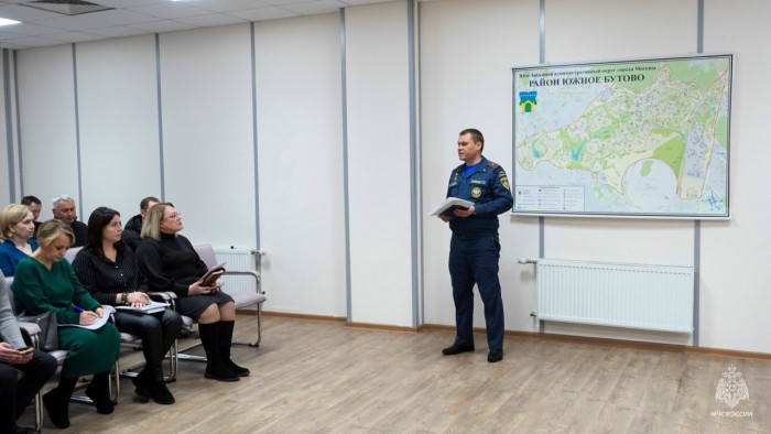Безопасность в предновогодние дни: важные рекомендации от МЧС для жителей Южного Бутово