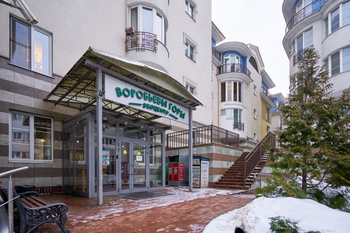 В экоцентре «Воробьевы горы» до 28 февраля можно поучаствовать в экспедиции «Природа Москвы»