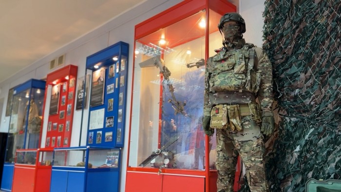 В школе №1103 открылся музей, посвященный специальной военной операции