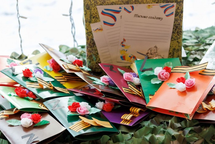 Казачье общество «Кунцево» отправило очередную партию гумпомощи в зону СВО