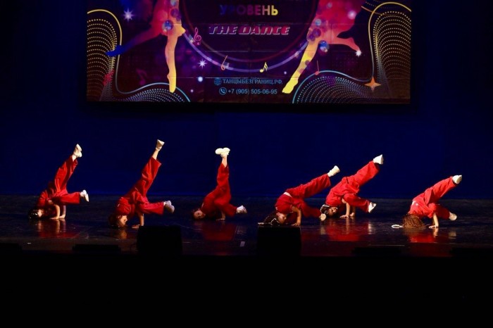 Танцевальная студия из Обручевского района стала призером конкурса «Максимальный уровень. The Dance»