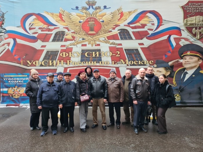 Ветераны УВД по ЮЗАО столицы посетили «Бутырку»