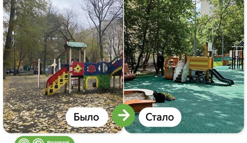 В Ломоносовском районе 30 дворов благоустроили на средства от оплаты уличных парковок