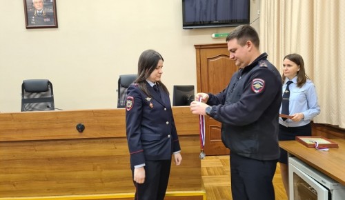 В УВД по ЮЗАО столицы состоялось награждение сотрудников полиции, занявших призовые места в отборочных соревнованиях по стрельбе