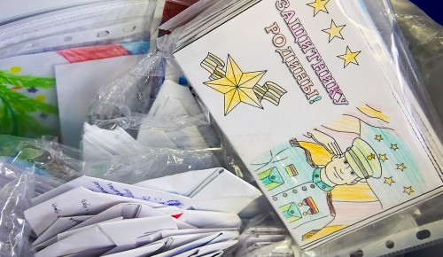 Жители ЮВАО собрали новогодние подарки для бойцов СВО и детей из новых регионов