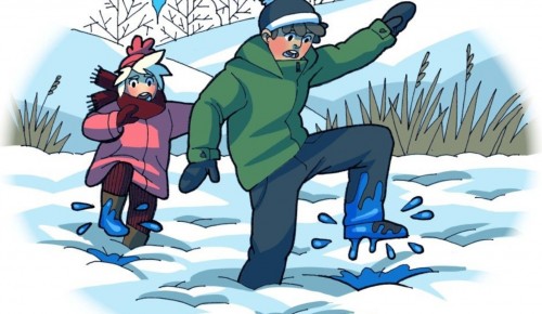 Специалисты напоминают об опасности тонкого льда