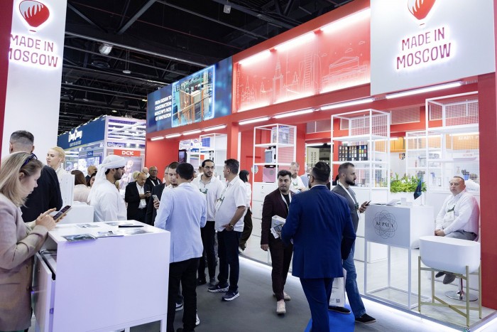 Московские экспортеры помогли составить деловую программу на 2026 год