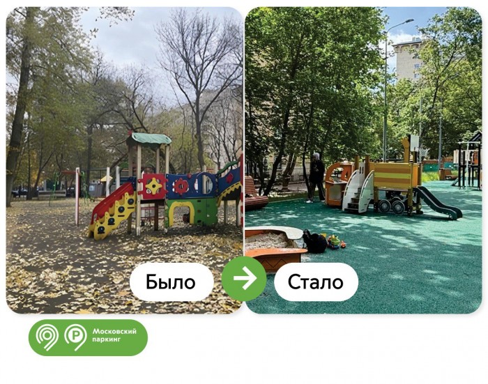 В Ломоносовском районе 30 дворов благоустроили на средства от оплаты уличных парковок