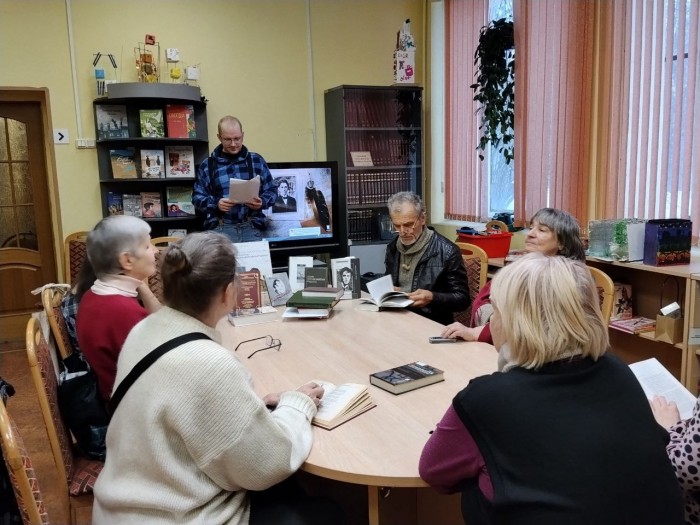 В библиотеке №181 обсудили творчество Осипа Мандельштама