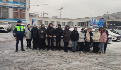 Госавтоинспекция Юго-Западного округа г. Москвы открыла свои двери для учеников ГБОУ г. Москвы «Школа № 626 имени Н.И. Сац»
