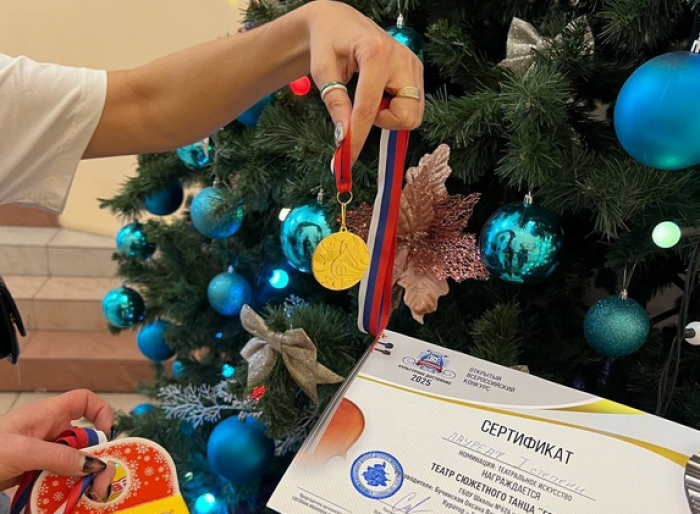 Театр «Голубка» из школы №626 завоевал высшую награду на конкурсе «Культурное достояние»