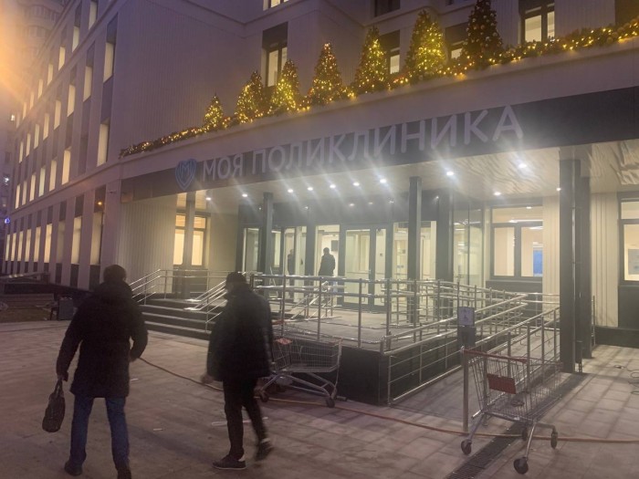 Ремонт поликлиники №121 в Южном Бутове выходит на финишную прямую
