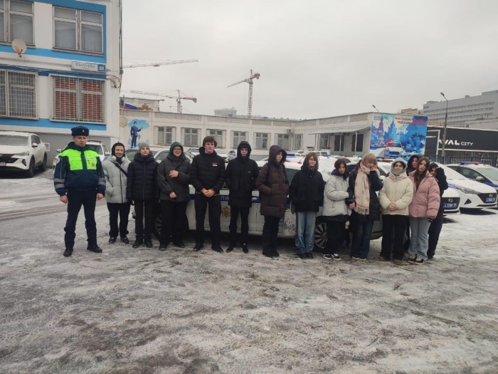Госавтоинспекция Юго-Западного округа г. Москвы открыла свои двери для учеников ГБОУ г. Москвы «Школа № 626 имени Н.И. Сац»