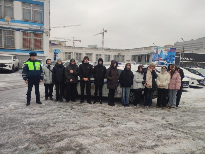 Госавтоинспекция Юго-Западного округа г. Москвы открыла свои двери для учеников ГБОУ г. Москвы «Школа № 626 имени Н.И. Сац»