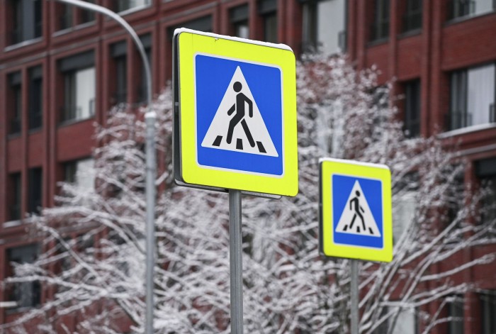 На пересечении улиц Наметкина и Профсоюзной создан пешеходный переход