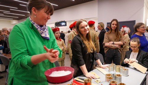 На фестивале «Зима в Москве» в ЮЗАО проходят акции в поддержку участников СВО и их семей