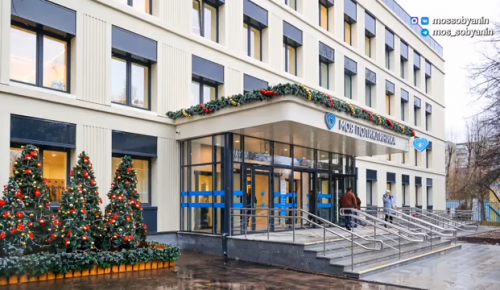 В ЮЗАО после модернизации заработали новые корпуса поликлиник