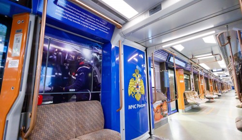 Поезд в честь 35-летия МЧС России можно увидеть на станциях «Новаторская» и «Воронцовская» БКЛ