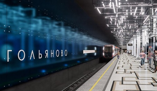 Сергей Собянин рассказал о планах строительства московского метро