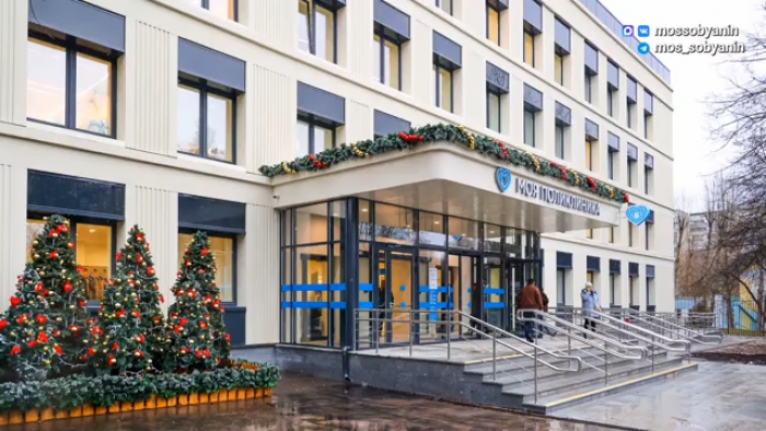 В ЮЗАО после модернизации заработали новые корпуса поликлиник