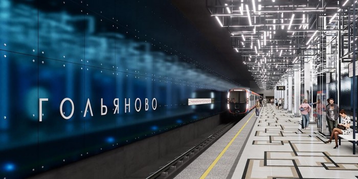 Сергей Собянин рассказал о планах строительства московского метро