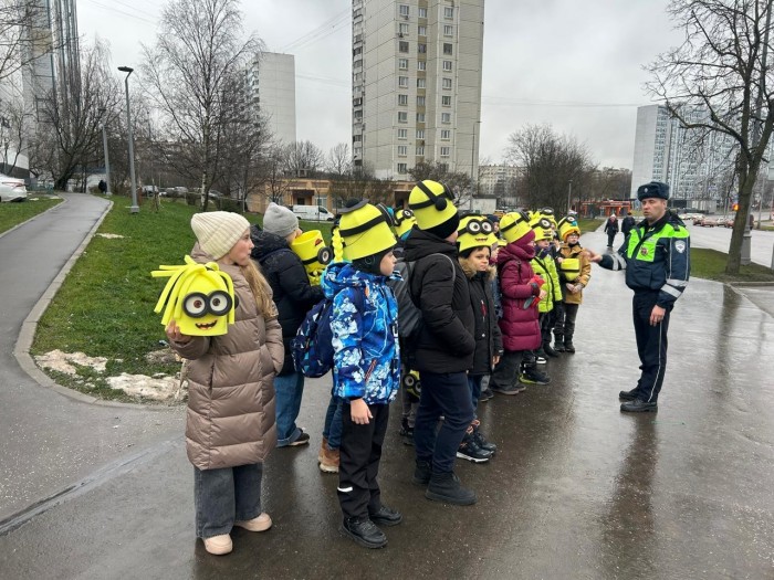 На юго-западе столицы для школьников прошло профилактическое мероприятие «Безопасный маршрут»