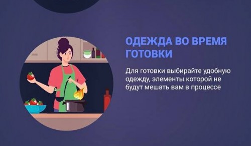 Сотрудники Службы 112 публикуют информацию в рубрике «Безопасный Новый год»