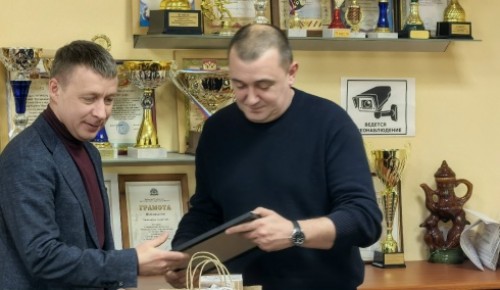 В Теплом Стане наградили сотрудников спасательного поста в зоне отдыха «Тропарёво»