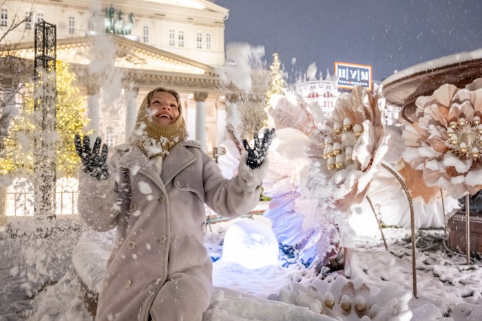 Снежная классика с характером: чего ждать от погоды в новогоднюю неделю