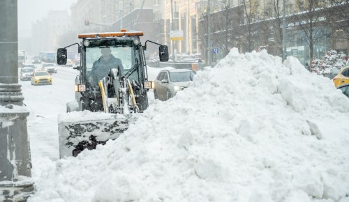 Старый Новый год под хруст снега: чего ждать москвичам от погоды с 12 по 18 января