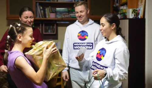 Собянин исполнил мечты трех ребят из Луганска и Москвы в рамках «Елки желаний»