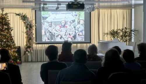 В Тёплом Стане чествовали волонтёров, отправивших на фронт более 4000 предметов помощи