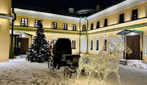 КЦ «Усадьба на Перекопской» 7 января можно посетить бесплатно в рамках акции «Гостеприимная среда»