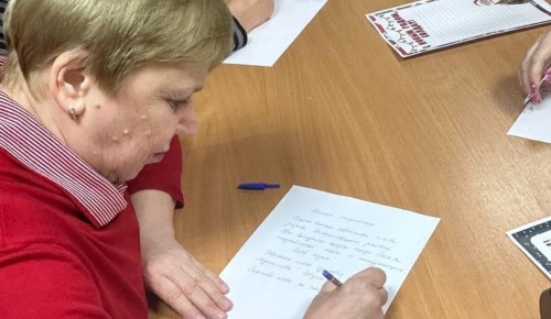 Общественные советники Ломоносовского района отправили новогодние поздравления участникам СВО