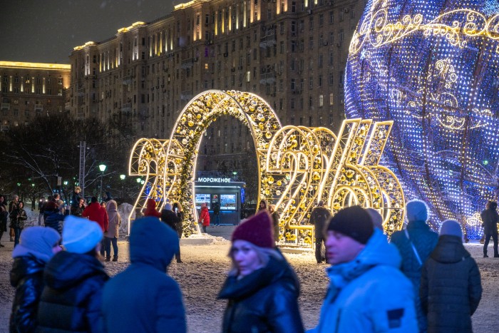 От слякоти к трескучим морозам: синоптики рассказали о погоде в Москве на Рождество