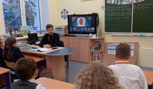 В школе №7 прошла встреча четвероклассников со священником