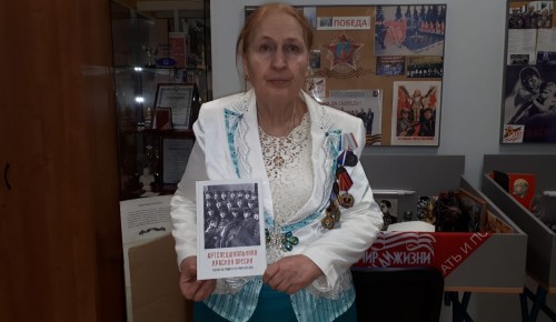 Школьный музей боевой славы в Котловке отпраздновал 25-летний юбилей