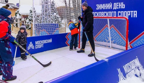 Горожан приглашают на «День московского спорта»