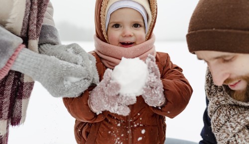 Центр «Атлант» устроит зимние состязания в ландшафтном парке «Южное Бутово» 16 января