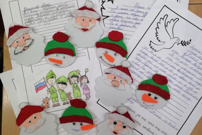 В школе №49 подвели итоги акции «Новогодний сбор добра»