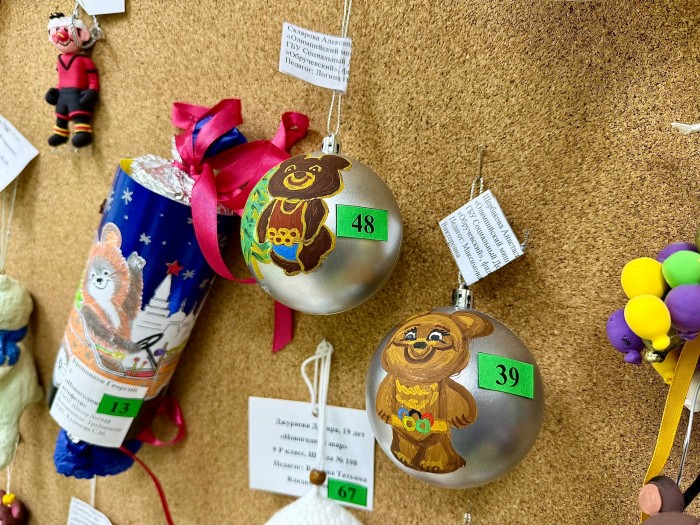 Работы жителей Обручевского района украсили выставку «Олимпийские огни» в «Атланте»