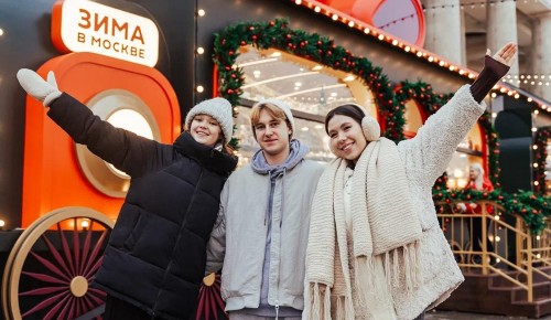 Собянин: Мероприятия ко Дню студента пройдут в рамках «Зимы в Москве»