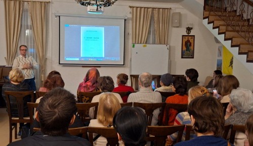 В храме в Академическом районе обсудили 50-летие фильма «Ирония судьбы»