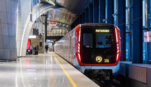 Собянин: С 2011 года в Москве открыто 127 новых станций метро и МЦК