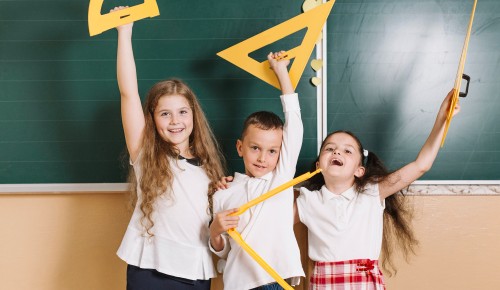 Первоклассники школы №1101 побывали в РУДН