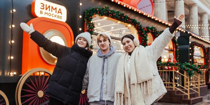 Собянин: Мероприятия ко Дню студента пройдут в рамках «Зимы в Москве»